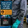یک نشتی کوچک باتری می‌تواند لباس کار را غافلگیر کند! چرا انتخاب پارچه ضد اسید در صنعت باتری اهمیت زیادی دارد؟