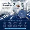 چرا یک ذره پرز لباس می‌تواند یک سطح رنگ‌شده را خراب کند؟ راز استفاده از پارچه لباس کار اتاق تمیز در صنایع رنگ و پوشش