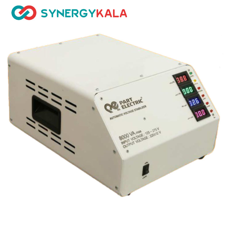 استابلایزر 8000 ولت آمپر پارت